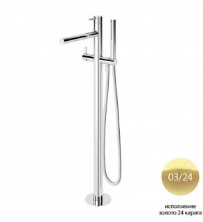 Напольный смеситель для ванны, золото Cezares CZR-B-VDP-03